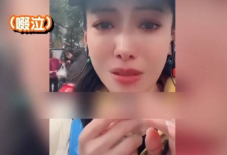 同一套统战逻辑 两种北京嘴脸