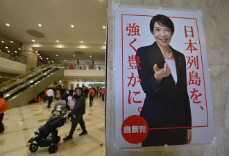 高市早苗：将就参拜靖国神社争取周边国家理解