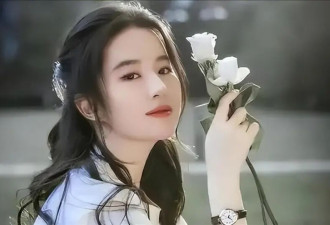 外表是仙女，私下却是老烟鬼的4位女星 刘亦菲太令人意外