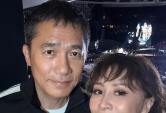 演都不演了？这次自曝私生活的刘嘉玲 没给梁朝伟留一丝体面