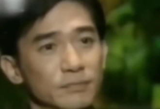 演都不演了？这次自曝私生活的刘嘉玲 没给梁朝伟留一丝体面