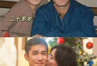 演都不演了？这次自曝私生活的刘嘉玲 没给梁朝伟留一丝体面