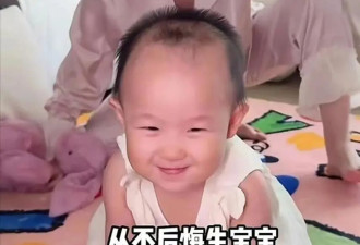 王思聪和前女友的冲动 竟让王健林2岁孙女沦为摇钱树