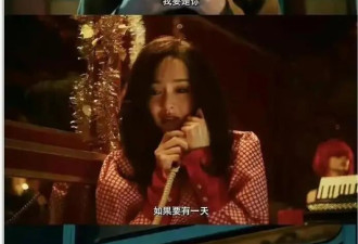 婚变传闻仅2月 唐嫣携彭冠英逛街 罗晋的态度已经说明一切