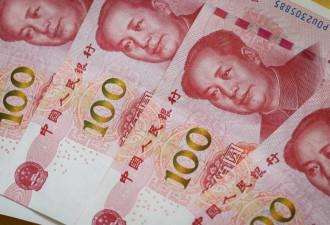 花钱买职位官会一体 学会协会成中国反腐新重点
