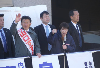 高市早苗站台助威 “台湾女婿”重返众议院