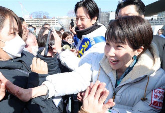高市“碾压式”大胜 自民党2/3议席破记录