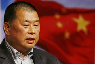 快讯：黎智英被判20年有期徒刑