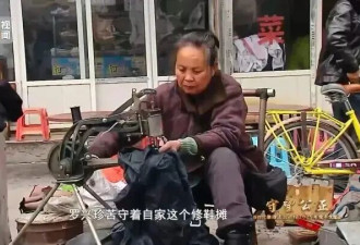 余华英被执行死刑近1年，作案细节再披露