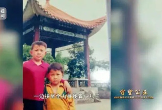 余华英被执行死刑近1年，作案细节再披露