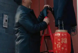 姜武一家北京四合院曝光 妻女颜值高