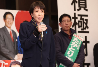 高市早苗虽然赢了 但接下来必须迎战两大对手