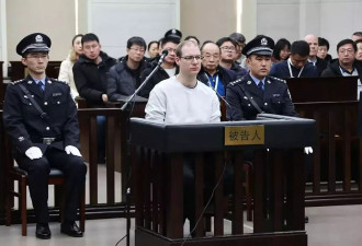 纽约时报:中国推翻对一名加拿大公民的死刑判决