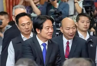 台湾三大政党持续恶斗！韩国瑜曝将面谏赖清德