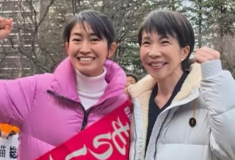开票2分钟秒杀！日本前写真女星击败政坛大大佬