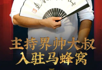王小骞53岁老公谭江海高烧6天3次进医院，瘦了8斤，宣布停工养病