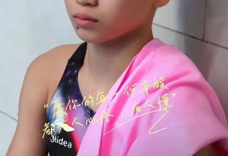 18岁全红婵登《人物》封面，穿露脐装扎拳击辫，“冠军范”超霸气
