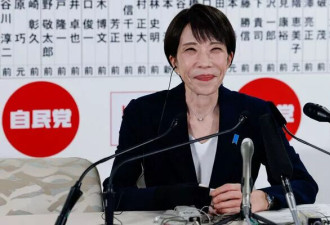 高市早苗“奇袭解散”奏效！全面执政却藏4大地雷