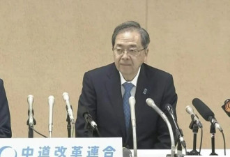 选举大败，日本最大在野党代表引咎辞职