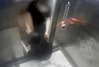 订婚强奸案电梯视频首曝光,铁证如山是最好的普法