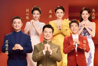 撒贝宁将第10次主持央视春晚！母亲离世,妹妹未婚