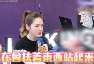 许玮甯甜蜜分享当妈后生活 称儿子已经能站起