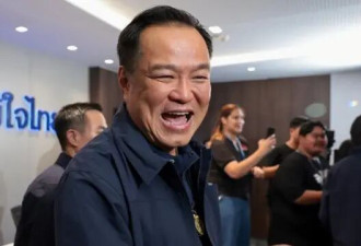 泰国总理阿努廷宣称胜选 保守派政党大幅甩开对手