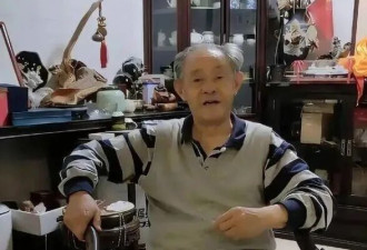 通报出来了，徐湖平玩完了