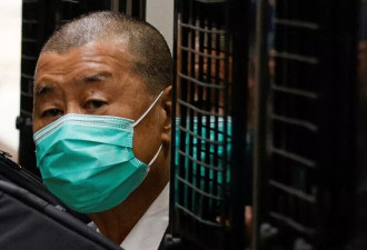 黎智英遭重判20年 联合国要求立即撤销判决放人