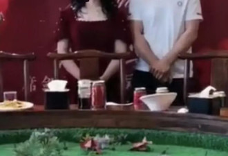 山西订婚强奸案关键视频曝光 男方罪成囚3年