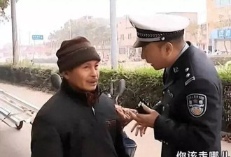 那个挽救无数司机的“网红交警”谭乔，如今怎样了？