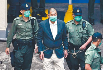 香港重判黎智英20年监禁：加拿大外交部呼吁立即放人