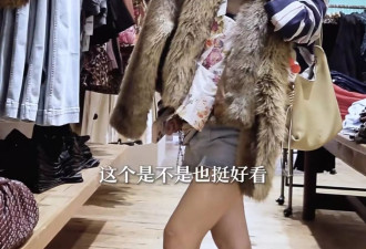 40岁李念带娃买年衣，14岁女儿身材火辣比妈高