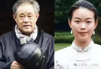 “南博事件”通报来了，一对年轻情侣突成主角