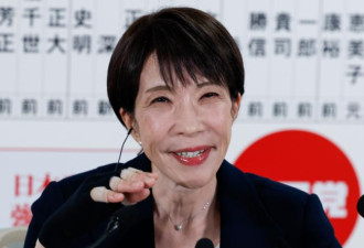 高市狂胜，大批小粉红崩溃