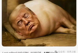 歧视啊，多少罪恶假汝之名以行