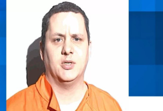 男子威胁刺杀万斯被诉 同时面临持儿童性虐影像指控