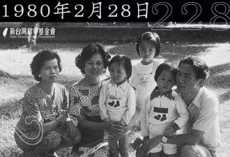 电影《世纪血案》为何遭围攻？回顾"林宅血案"谜团及争议
