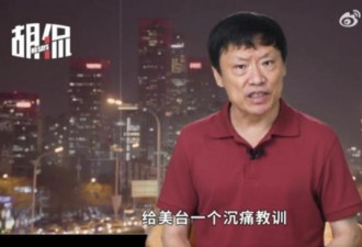 高市大胜轰动全球！陆网一片安静