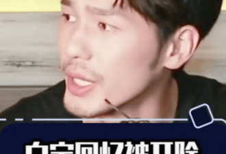 母亲是著名演员，父亲上亿家产，他却跑龙套10年