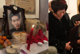74年前在台遭枪决 大陆潜台特务骨灰被送回福州