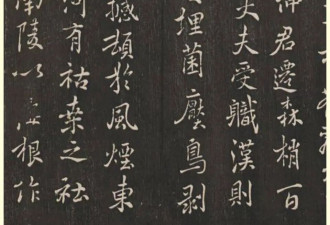 政治上的巨婴，文化上的罪人