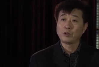 南加华人孙耀宁充当中共间谍，获刑4年