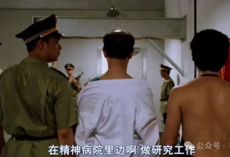 要想富，让一部分人先“疯”起来