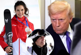 特朗普大骂美国冬奥运动员，谷爱凌发声