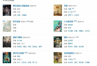 当31岁白鹿与28岁姚安娜,25岁赵晴同框,才知什么是老天爷赏饭吃