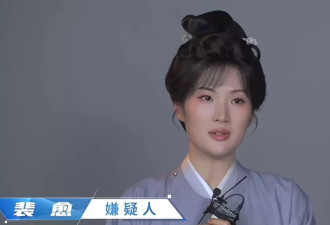 当31岁白鹿与28岁姚安娜,25岁赵晴同框,才知什么是老天爷赏饭吃