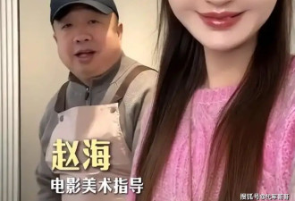 47岁杨雪近况曝光！嫁给其貌不扬美术指导，如今16岁女儿却很漂亮