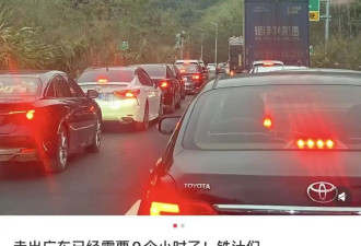 “开了9小时还没出广东”！深圳第一批返乡人已堵