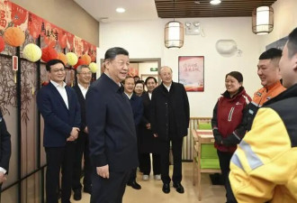 习近平春节前夕在北京看望慰问基层干部群众